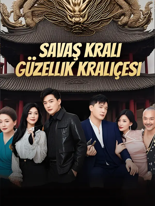Savaş Kralı, Güzellik Kraliçesi poster