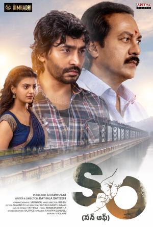 Son Of [Telugu]