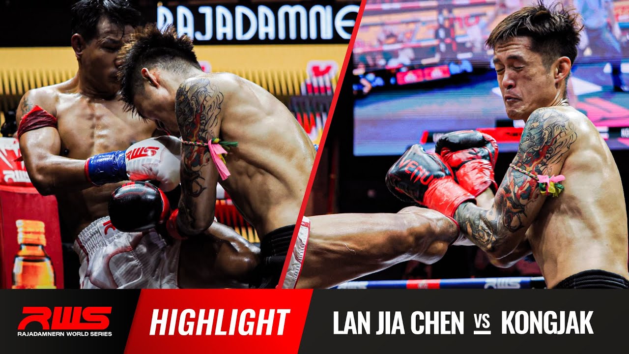 ไฮไลท์ Highlight l หลาน เจีย เฉิน vs. กงจักร ป.เปาอินทร์ l Lan Jia Chen vs. Kongjak l RWS background