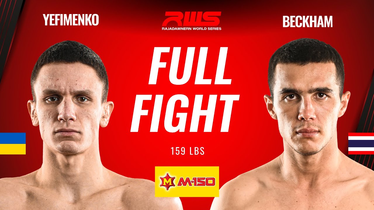 ไฟต์เต็ม Full Fight l เยฟิเมนโก้ vs. เบ็คแฮม บัญชาเมฆ l Oleksander Yefimenko vs. Beckham Banchamek background
