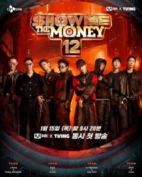 Show Me the Money 12: The World of Yaksha
