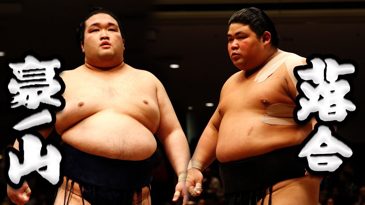 十両優勝決定戦!大相撲 豪ノ山ー落合 <令和5年五月場所・千秋楽>SUMO background