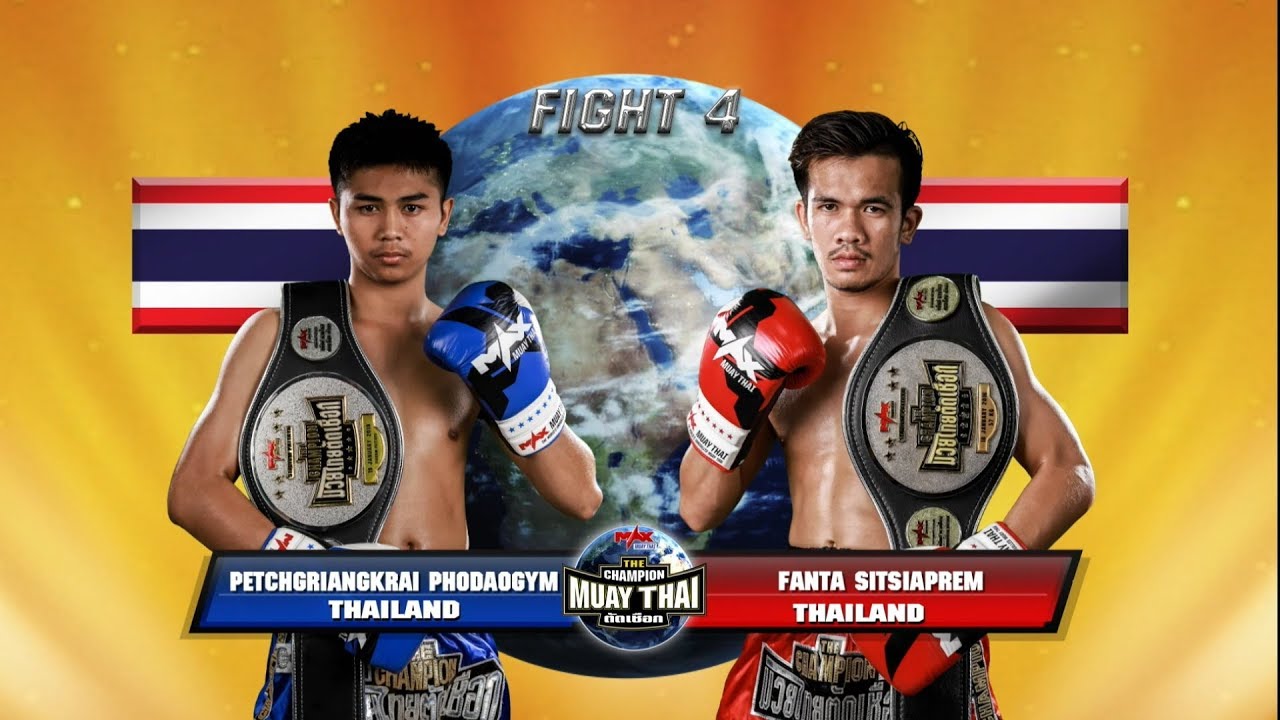 แฟนต้า ศิษย์เสี่ยเปรม VS เพชรเกรียงไกร โพธิ์ดาวยิม l มวยไทยตัดเชือก