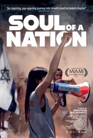 Soul of a Nation [Indonesian]
