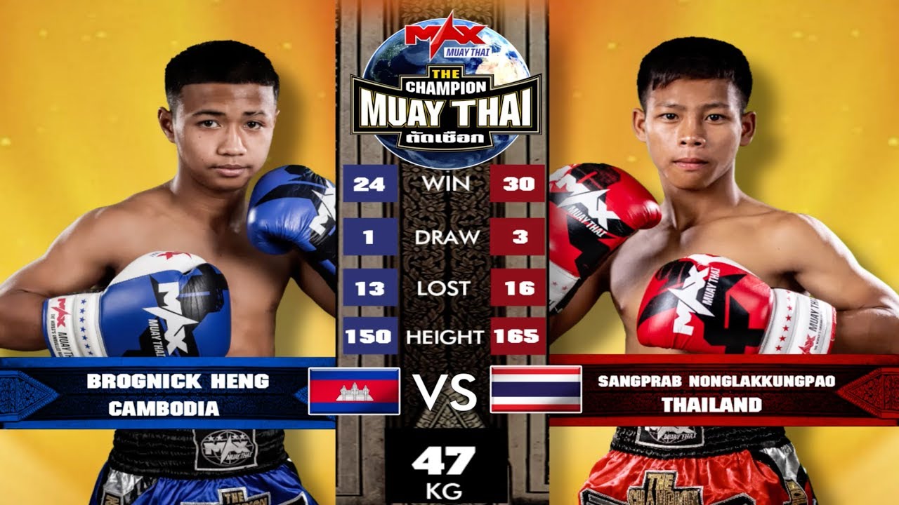 คู่ที่7 สั่งปราบ นงลักษณ์กุ้งเผา VS บร็อคนิค เฮง|THE CHAMPION MUAY THAI (26-10-2019)