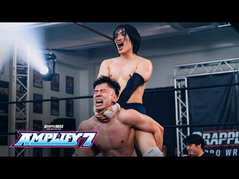Amplify 7 | Jordan vs Kelvin w/ Jullian background