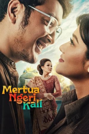 Mertua Ngeri Kali [Indonesian]