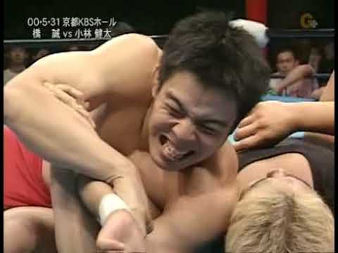 AJPW - Kenta Kobayashi vs Makoto Hashi backdrop