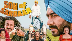 Son of Sardaar