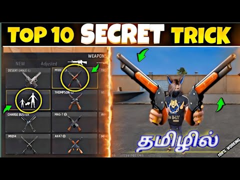💢🤯TOP 10 SECRET TRICK💥💯||தமிழில்#freefire#tamil#freefiretips#trendingvideo#garenafreefire#ff#comedy background