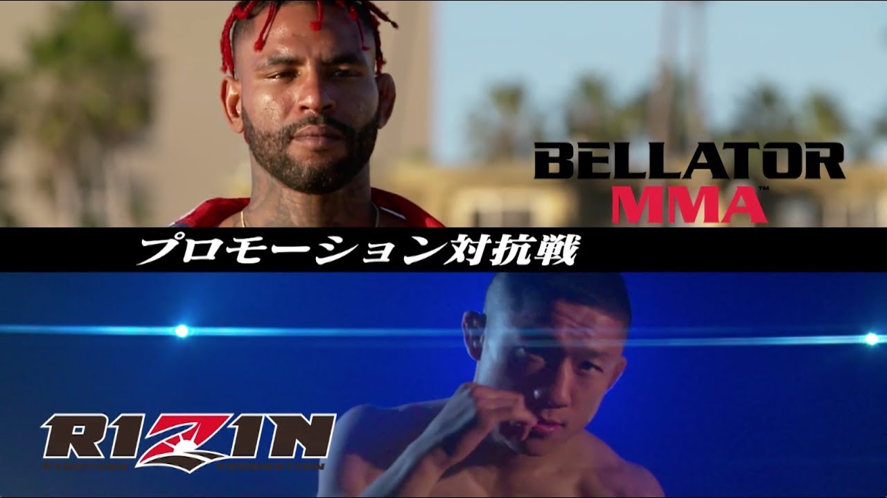 【番組】RIZIN CONFESSIONS #27 background