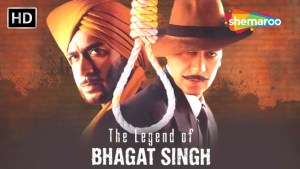 The Legend of Bhagat Singh