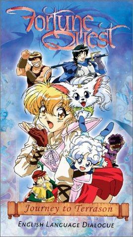 Fortune Quest [English]