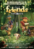 Friends: Naki on the Monster Island [English]