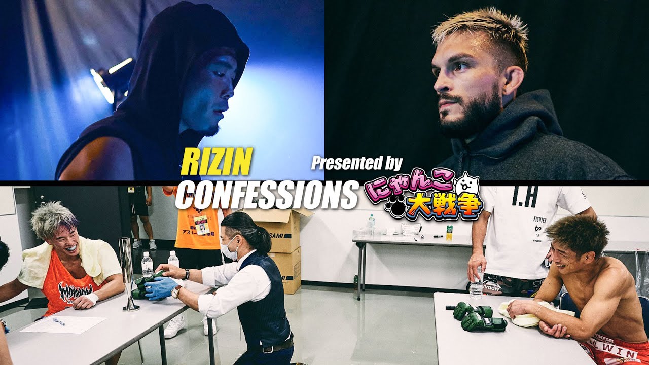 【番組】RIZIN CONFESSIONS #104 background