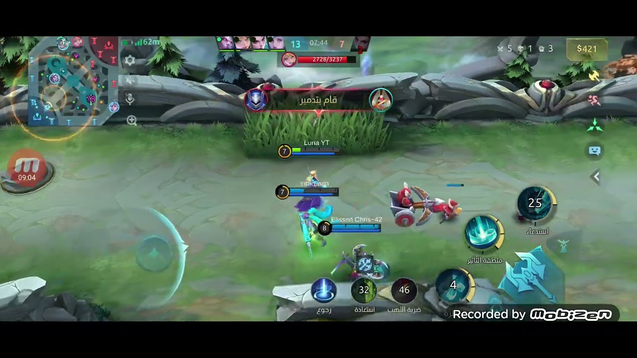 Mobile Legends Bang Bang Ranked Mode Gameplay Walkthrough Part 20 Unlocked Grandmaster III