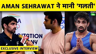 AMAN SEHRAWAT INTERVIEW: AMAN बोले BAN के ख़िलाफ़ करूँगा FEDRATION से APPEAL | SPORTS TAK background
