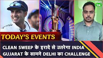 Today's Sports Schedule : IND vs WI 2nd TEST LIVE STREAMING | PKL 12 Today Matches | Sports Tak