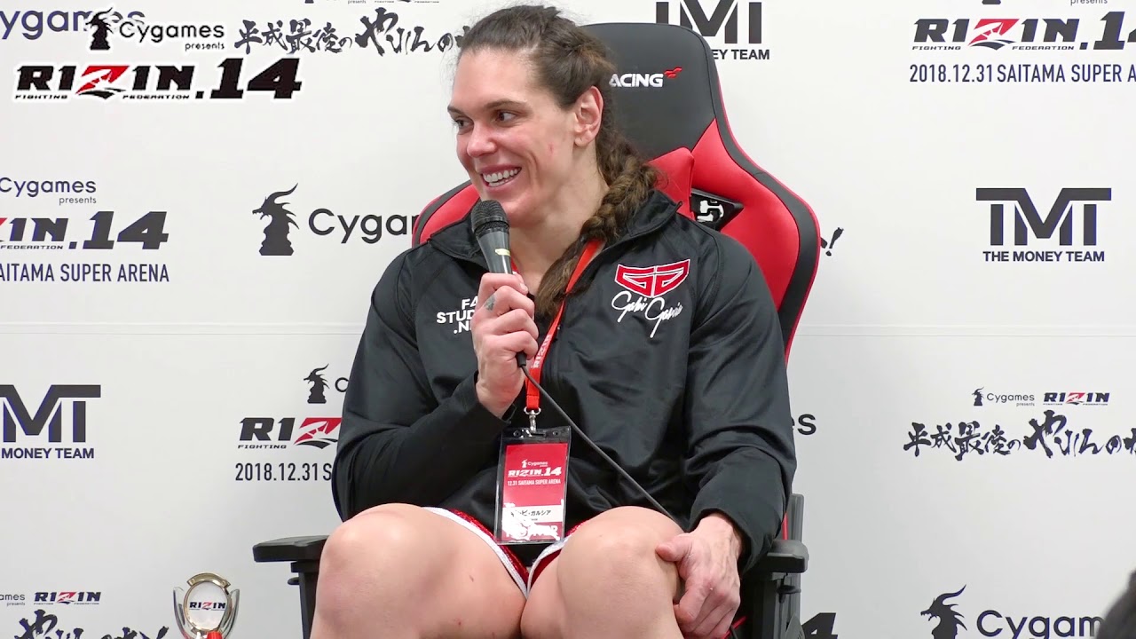 『Cygames presents RIZIN.14』試合後インタビュー【ギャビ・ガルシア選手】 background