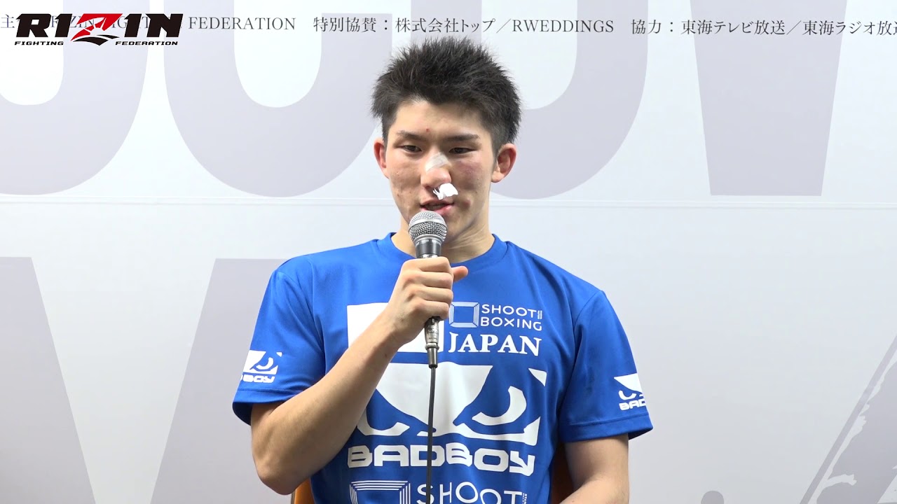 RIZIN 12 佐藤執斗選手 試合後インタビュー