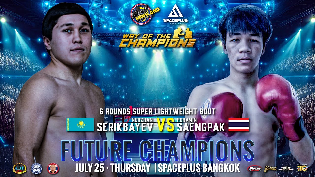 Nurzhan Serikbayev π°πΏ VS Poramin Saengpak πΉπ| July 25, 2024