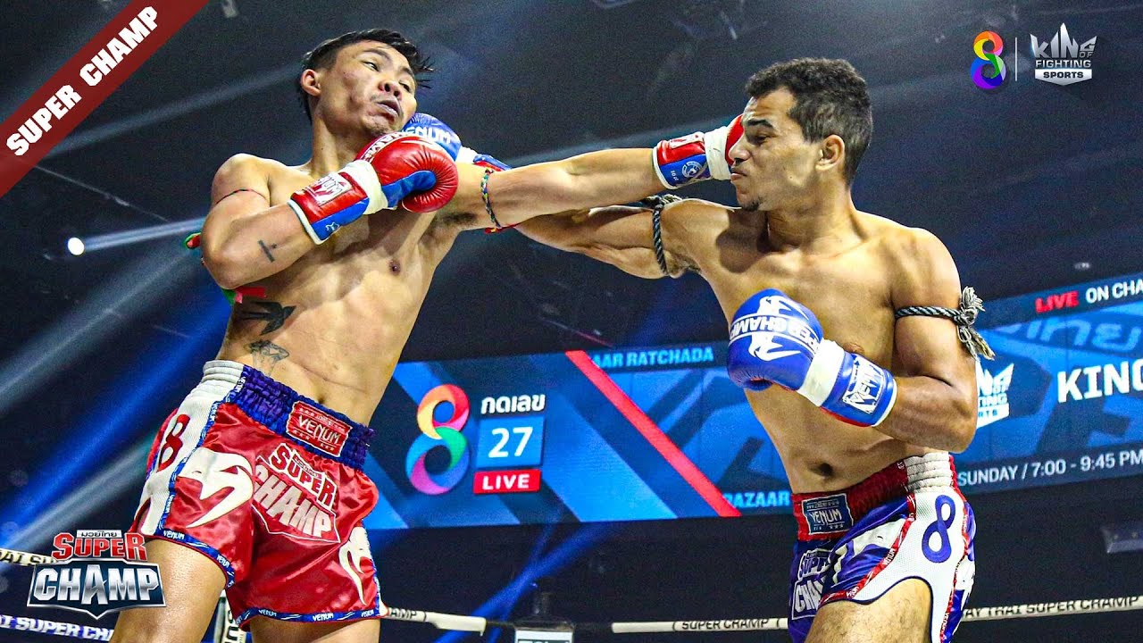 FULL เต็มรายการ | Muay Thai Super Champ | 18/12/65