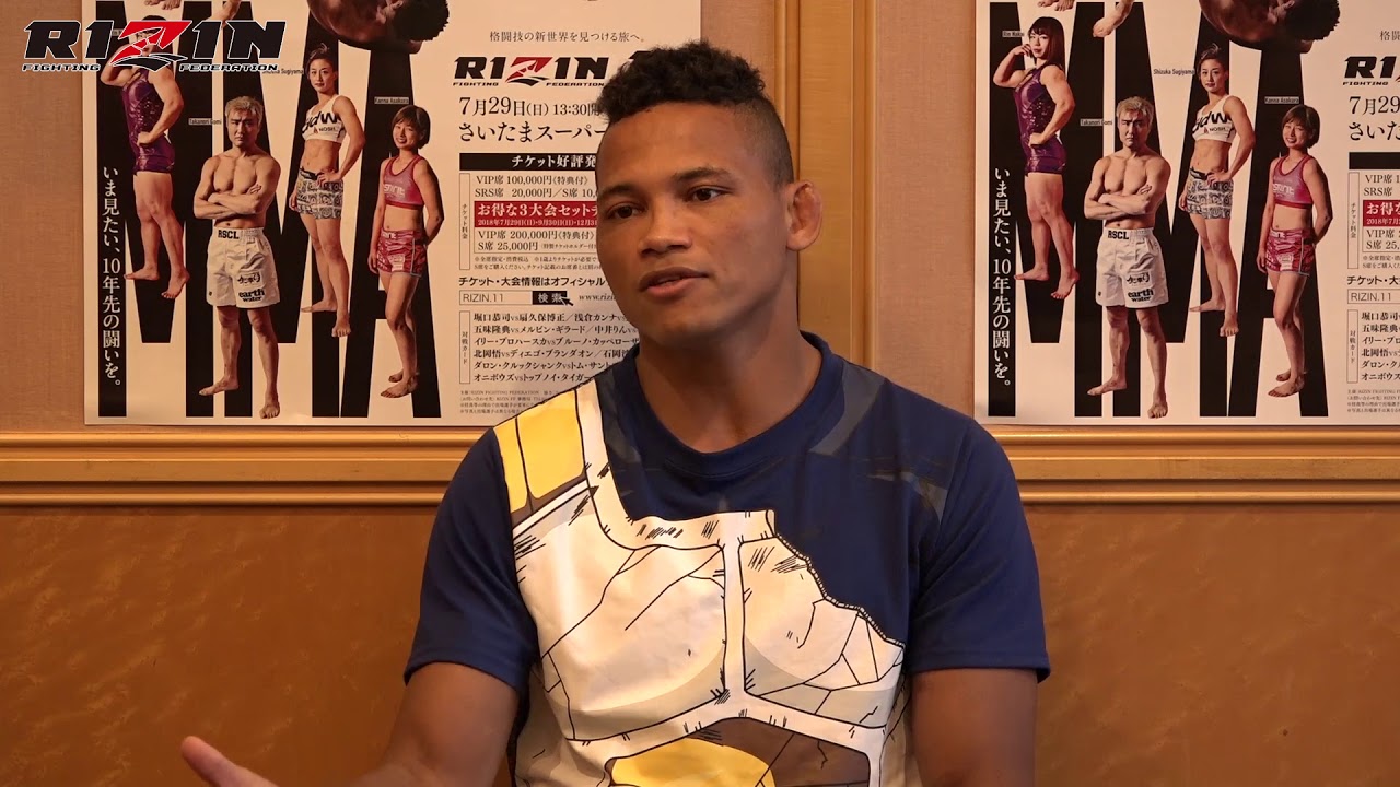RIZIN.11 トム・サントス選手試合前インタビュー background