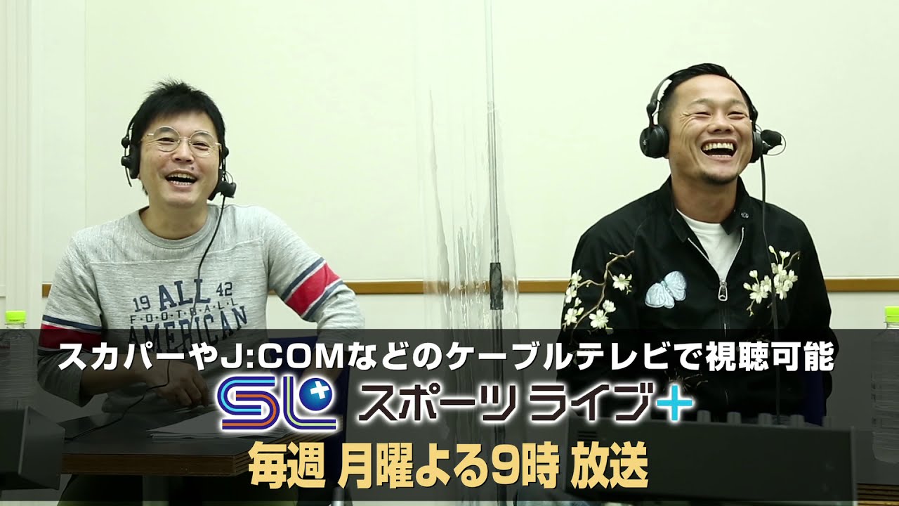 〜DREAM.7 フェザー級グランプリ2009 開幕戦〜「総合格闘技 DREAMで逢えたら」by スカパー! | トレーラー映像 background