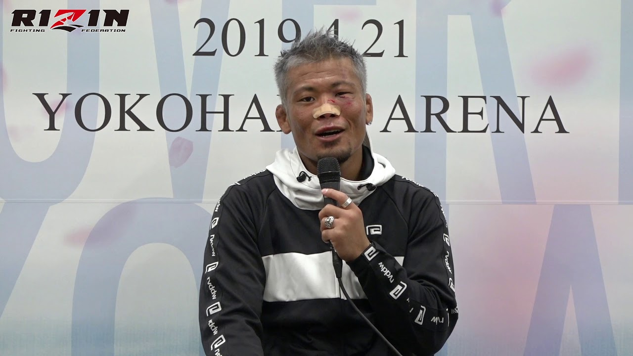 RIZIN.15 試合後インタビュー 【武田光司選手】
