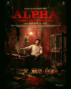 Alpha: Men Love Vengeance [Telugu]