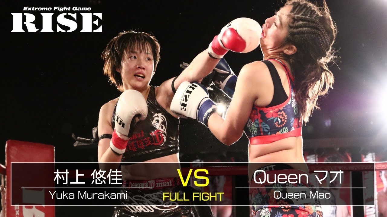 村上悠佳 vs Queenマオ/Yuka Murakami vs Qeen Mao|2019.2.8【OFFICIAL】 background