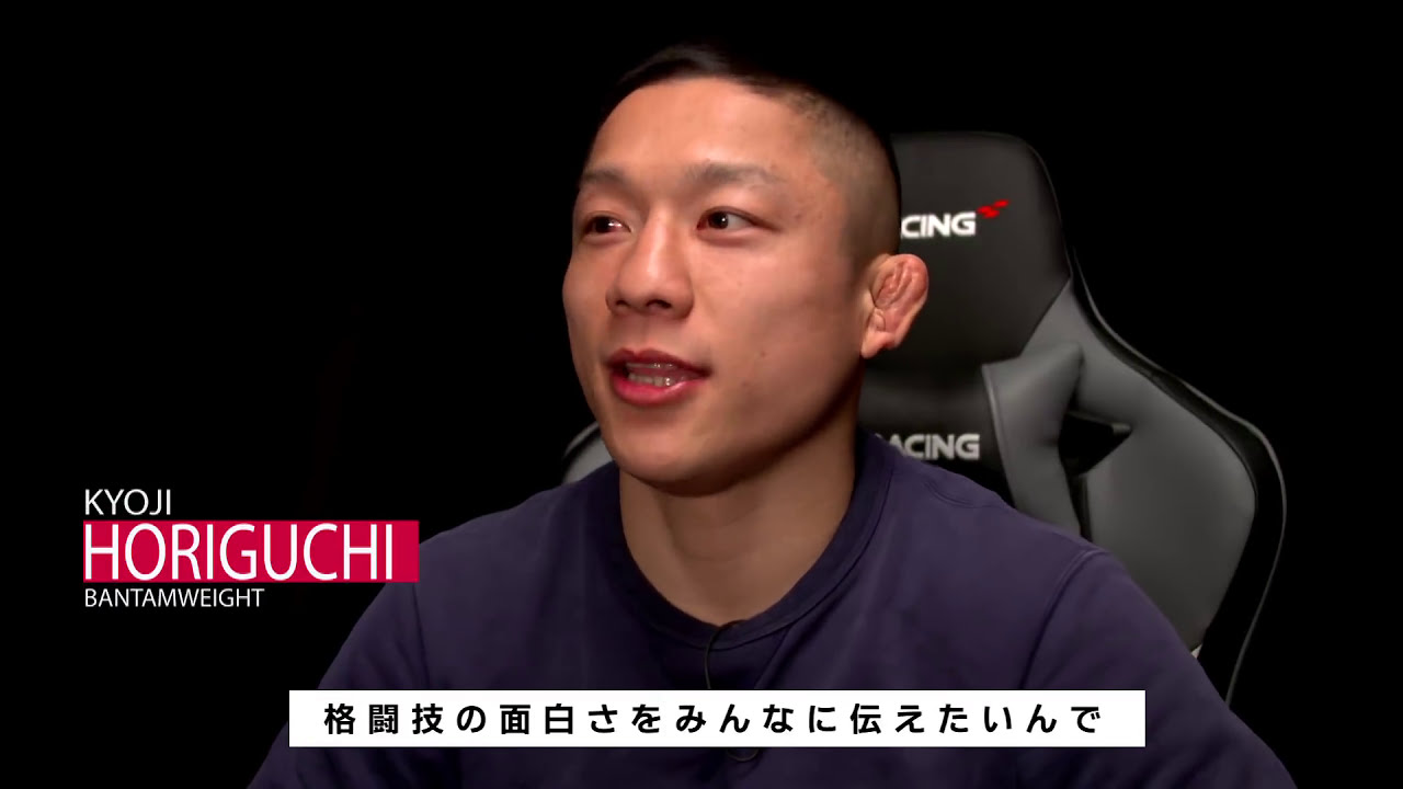 【番組】RIZIN CONFESSIONS #1 backdrop