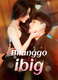 Bilanggo ng Pag-ibig [English]