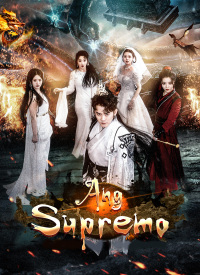 Ang Supremo [English]