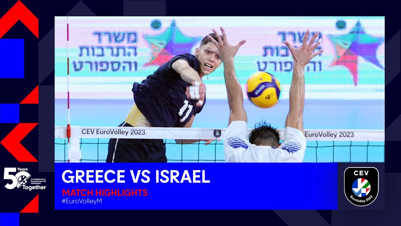 Greece vs. Israel I Match Highlights I CEV EuroVolley 2023 Men background