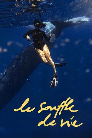 Le souffle de vie [Version française]