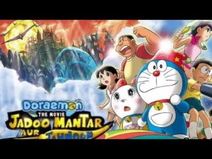 Doraemon movie