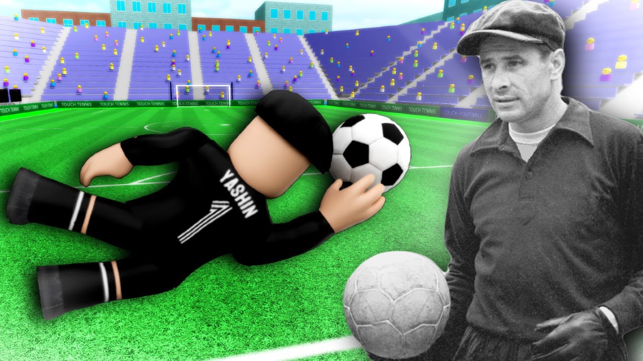 LEV YASHIN in Touch Football! backdrop