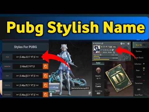 How to Change Pubg Stylish Name PUBG me name kaise change kare PUBG account name change with Space background