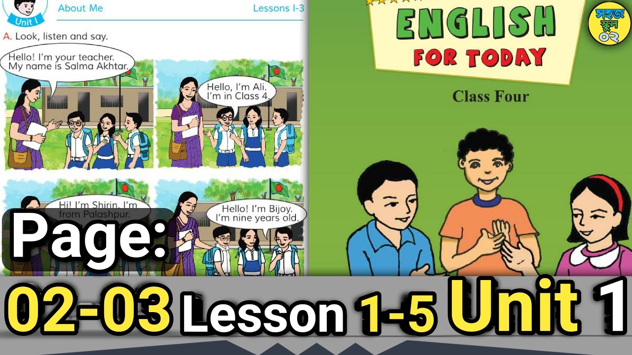 Class 4 English For Today New Book 2025 @sohojschool02
