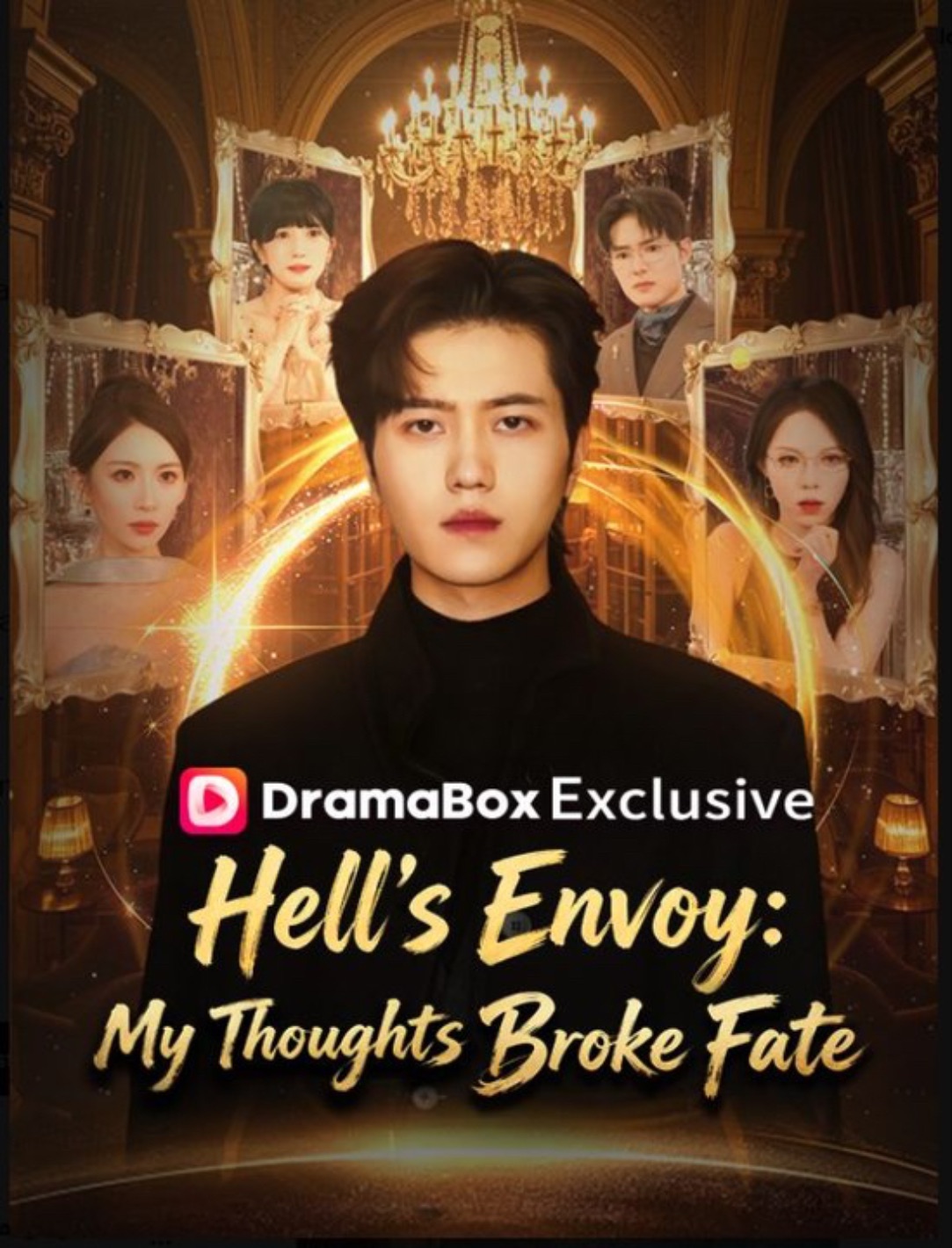 hells envoy [English] poster
