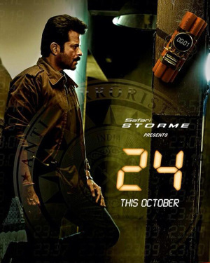 24: India S1-S2