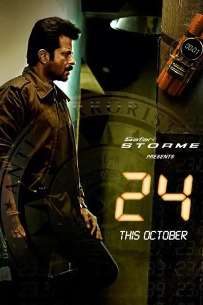 24: India S1-S2 poster