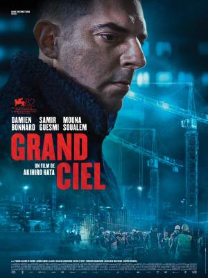 Grand Ciel [Version française]
