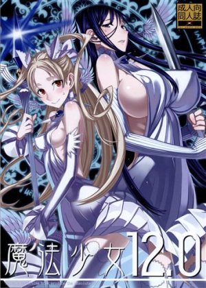 Zettai Junpaku: Mahou Shoujo [English]