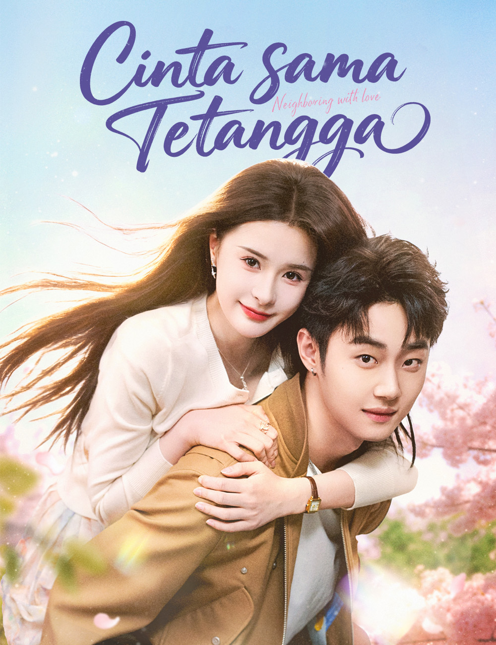 Cinta sama Tetangga poster