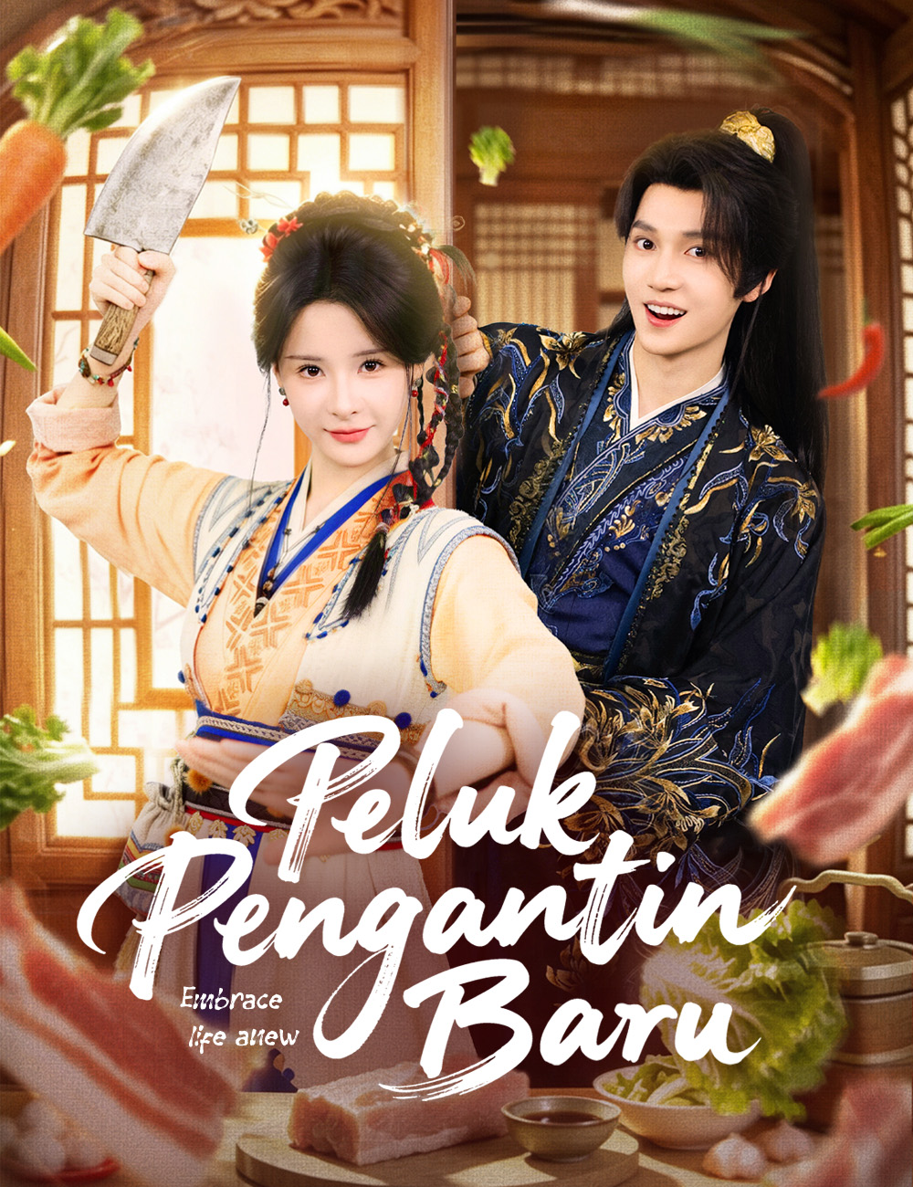 Peluk Pengantin Baru poster