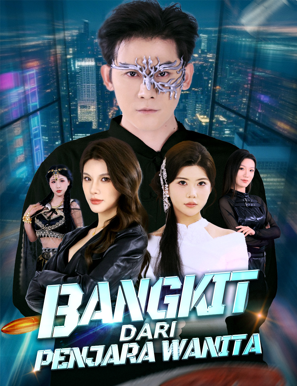 Bangkit dari Penjara Wanita poster
