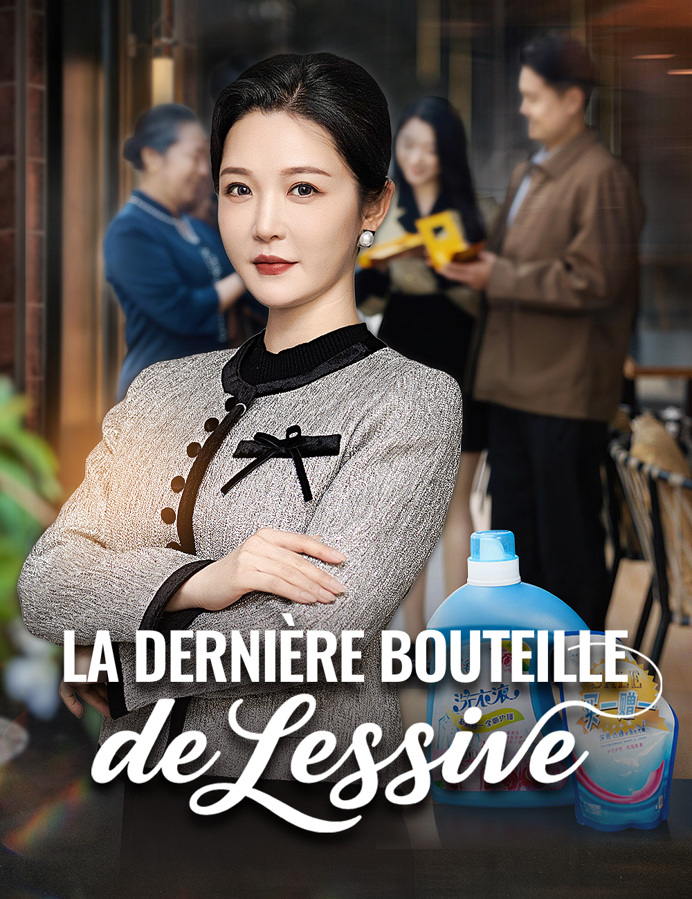 La dernière bouteille de lessive poster