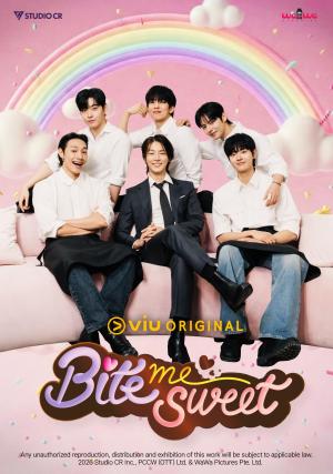Bite Me Sweet - 123Movies